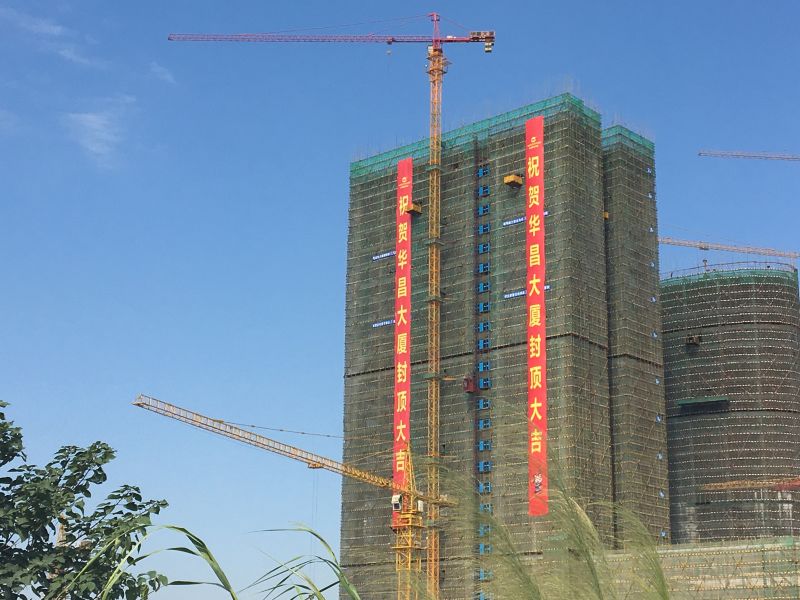 9393体育·(中国)官方网站