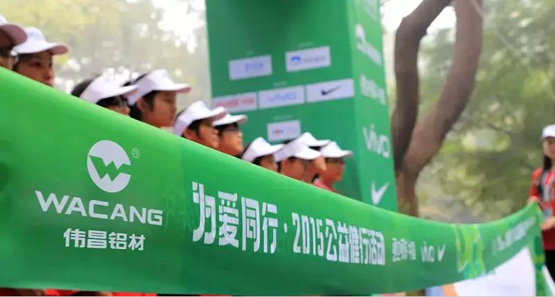 【年度活动】伟郁勃事闪灼杭州城，，赛车女郎品牌热浪掀动全场。。。