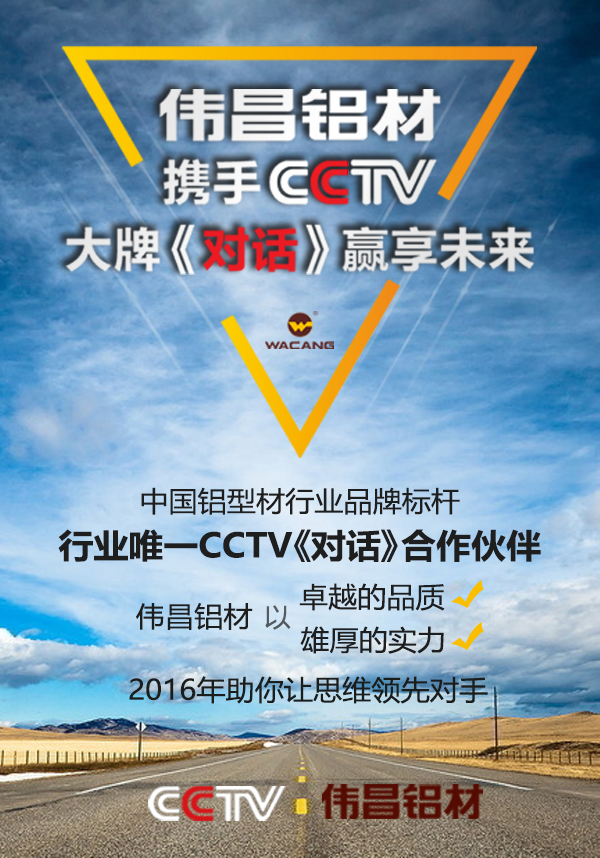 9393体育·(中国)官方网站