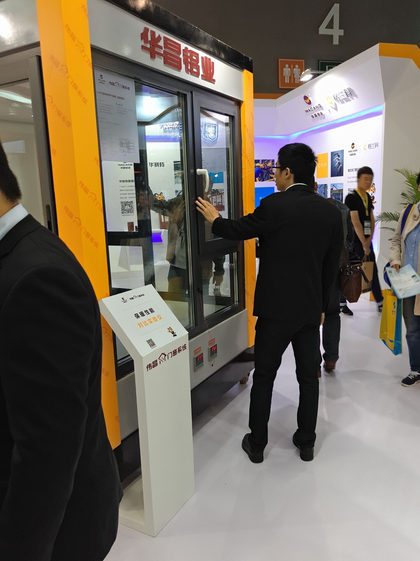 9393体育·(中国)官方网站