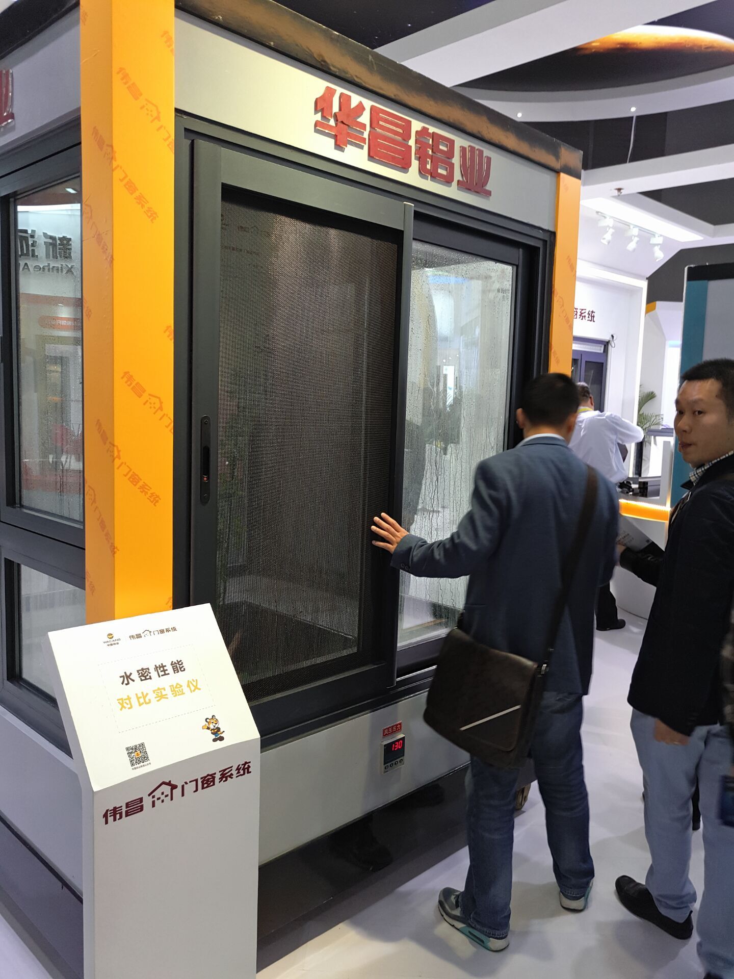 9393体育·(中国)官方网站