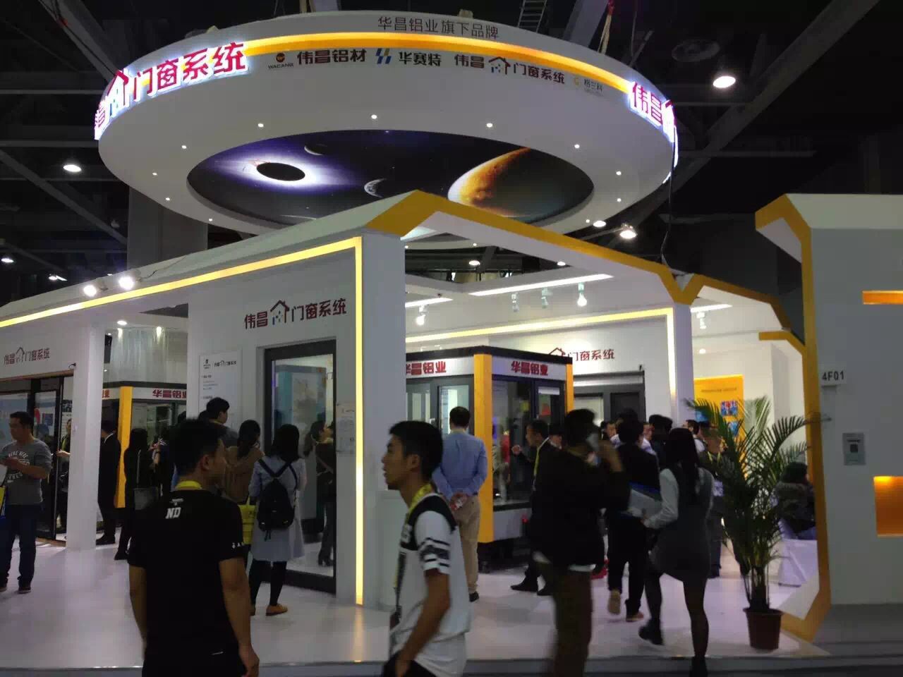 9393体育·(中国)官方网站