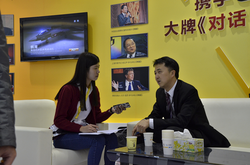 9393体育·(中国)官方网站