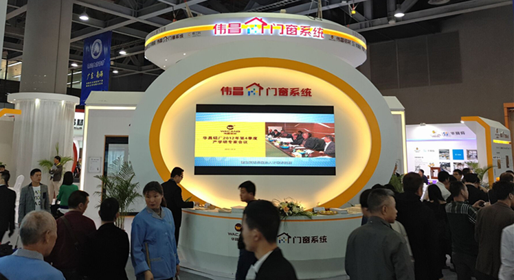 9393体育·(中国)官方网站