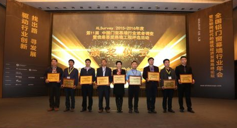 9393体育·(中国)官方网站