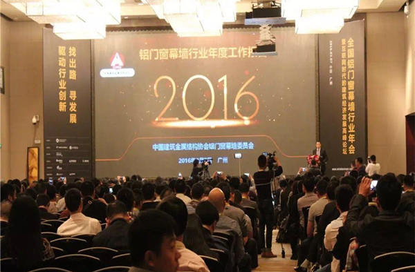 9393体育·(中国)官方网站