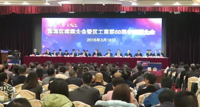 9393体育·(中国)官方网站