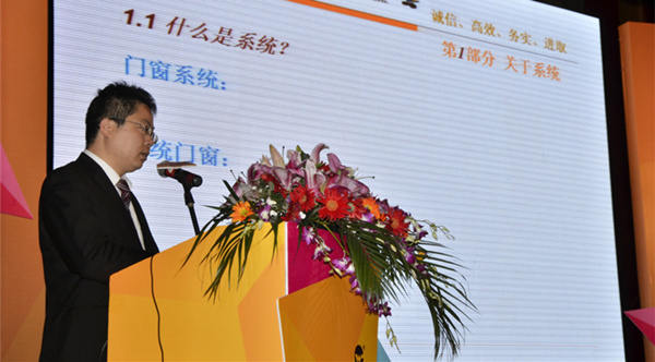 9393体育·(中国)官方网站