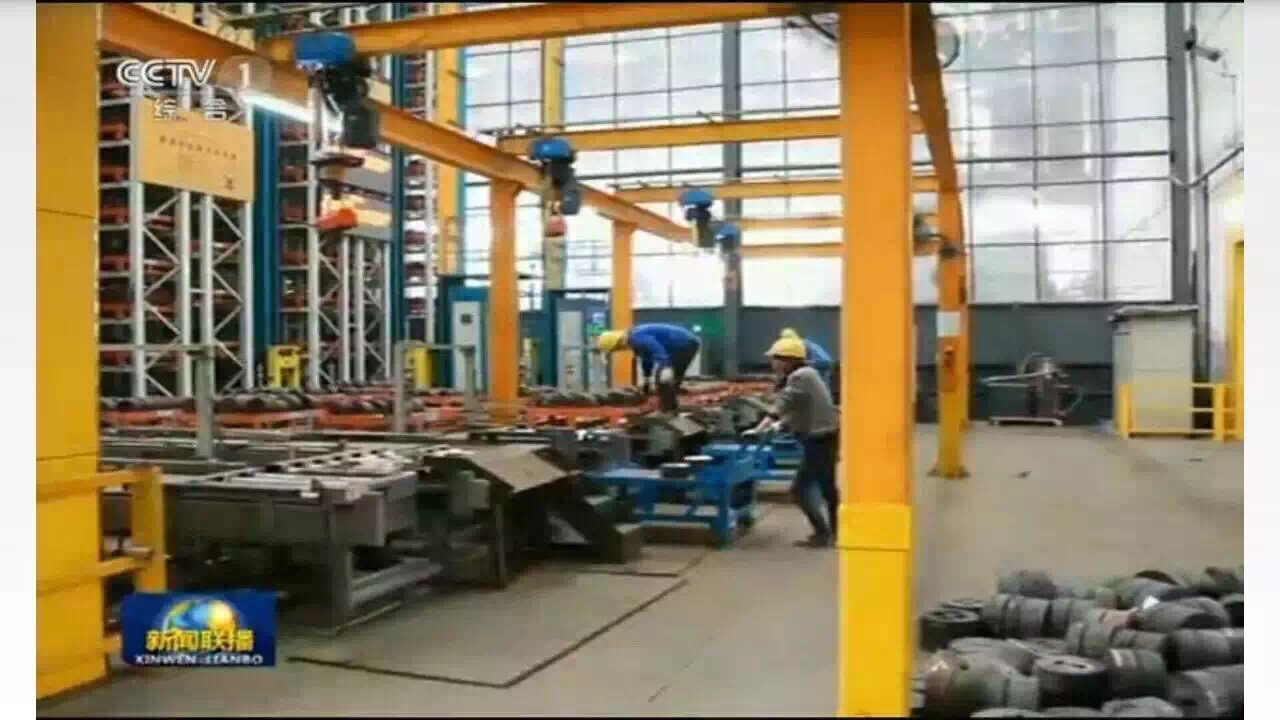 9393体育·(中国)官方网站