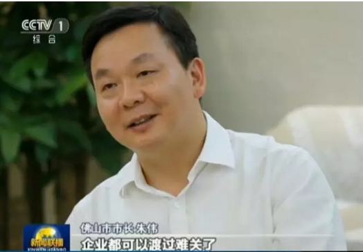 9393体育·(中国)官方网站