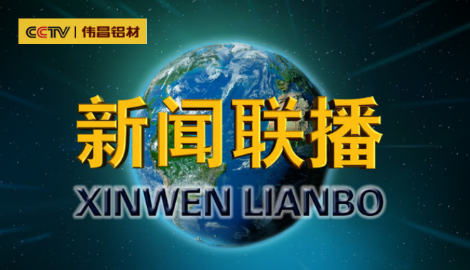 9393体育·(中国)官方网站