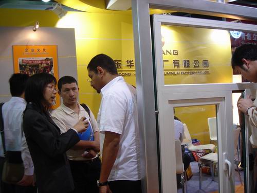 伟昌铝材三月展双会-伟昌铝材