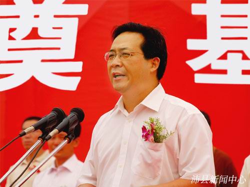 江苏9393体育铝厂有限公司开工