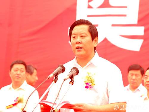 江苏9393体育铝厂有限公司开工-伟昌铝材