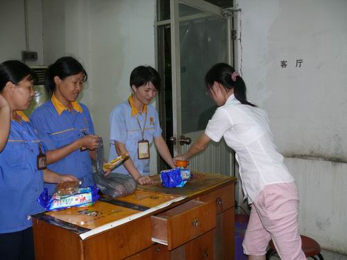 庆中秋迎国庆-伟昌铝材