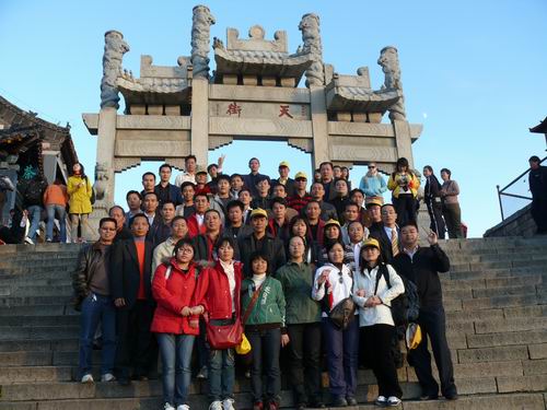 金秋十月，，，我公司组织赴山东江苏旅行旅游考察-伟昌铝材