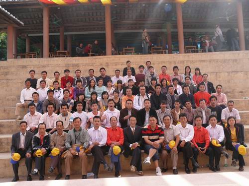 我公司组织部分员工河源万绿湖一天游-伟昌铝材