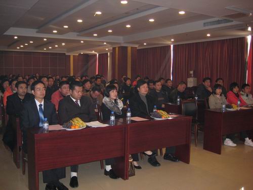 我公司在江苏沛县乐成举行推介会暨客户恳谈会-伟昌铝材