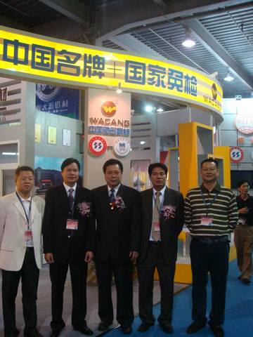 三月伟昌铝材广州、佛山双展会-伟昌铝材