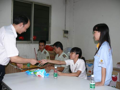 庆中秋游园活动-伟昌铝材