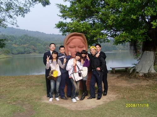 广州医生山森林公园及长隆欢喜天下一日游-伟昌铝材