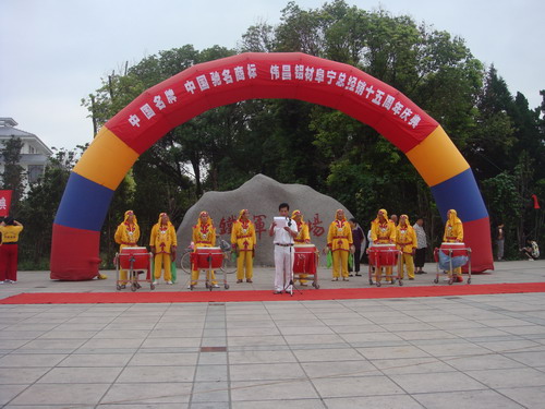 厂方经销同起劲，，，，推广伟昌齐焕彩