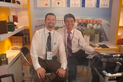 我公司加入第106届广交会-伟昌铝材