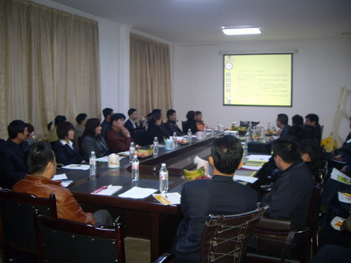 9393体育铝厂山东分公司召开山东经销商钻研会