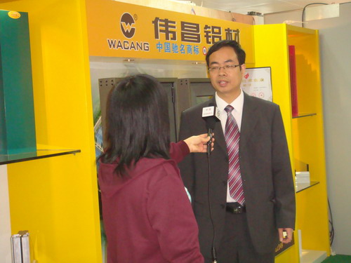 节能降耗    生态建材-伟昌铝材