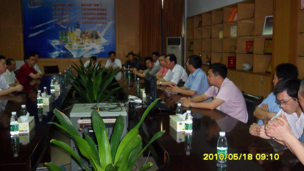 9393体育铝厂生产部治理职员到外厂旅行学习