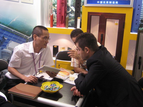 我公司加入108届广交会-伟昌铝材