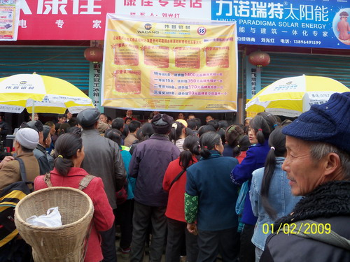 重庆黔江地区开展“伟昌铝材”宣传推广活动-伟昌铝材