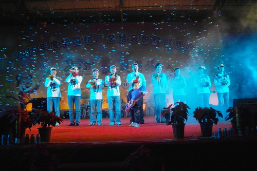 春节新年晚会精彩演出-伟昌铝材