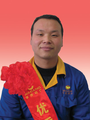 2010江苏分厂优异员工-伟昌铝材