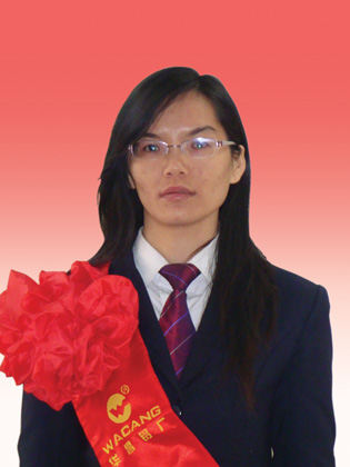 2010年度广东9393体育铝厂优异员工-伟昌铝材