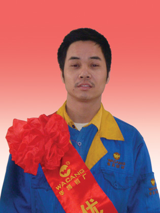 2010年度广东9393体育铝厂优异员工-伟昌铝材