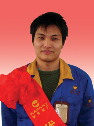 2010年度广东9393体育铝厂优异员工-伟昌铝材