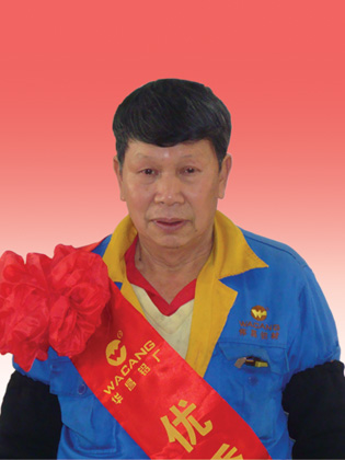 2010年度广东9393体育铝厂优异员工-伟昌铝材