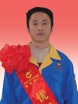 2010年度广东9393体育铝厂优异员工-伟昌铝材