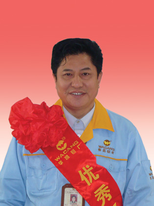 2010年度广东9393体育铝厂优异员工-伟昌铝材