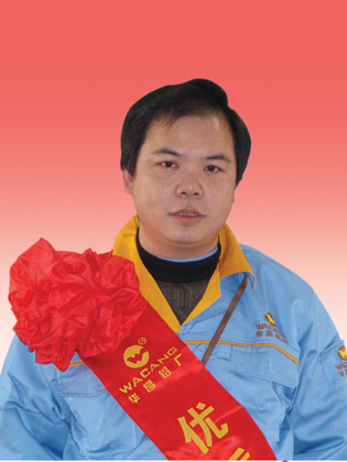 2010年度广东9393体育铝厂优异员工-伟昌铝材