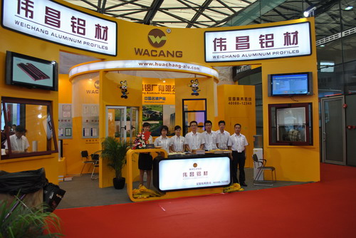 9393体育铝厂加入2011年中国国际铝工业（上海）展览会-伟昌铝材