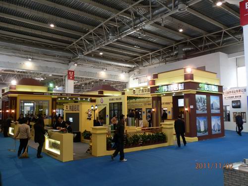 我公司加入第九届中国国际门窗幕墙展览会-伟昌铝材