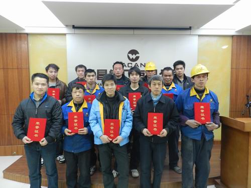 9393体育江苏分公司开展优异员工表扬会