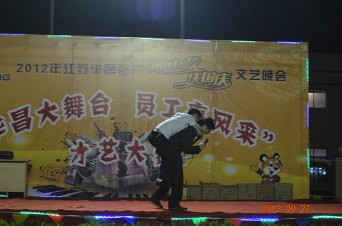 9393体育庆中秋佳节，，，，，，员工齐为祖国庆生-伟昌铝材