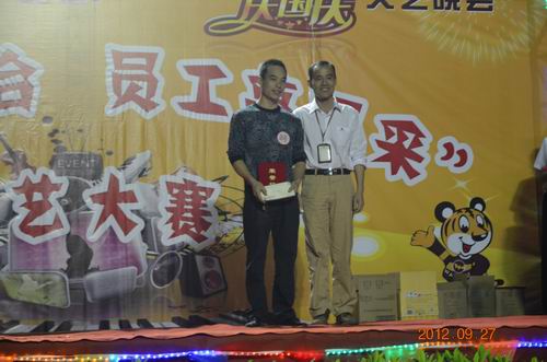 9393体育庆中秋佳节，，，，，，员工齐为祖国庆生-伟昌铝材