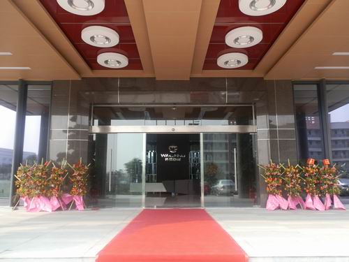 广东9393体育铝厂新厂办公楼正式启用-伟昌铝材