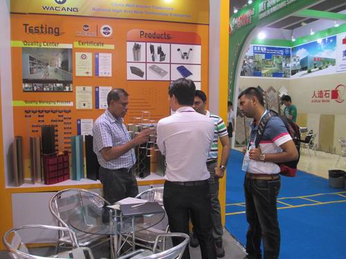 9393体育铝厂加入第112届广交会