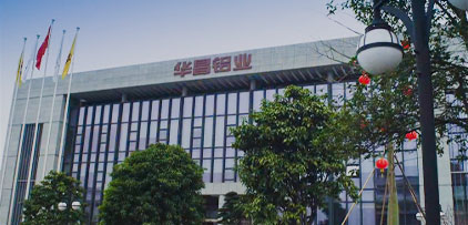 9393体育·(中国)官方网站