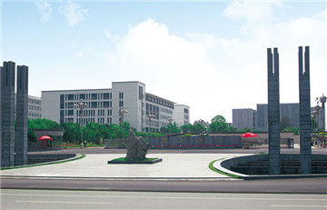 安徽省黄山学院